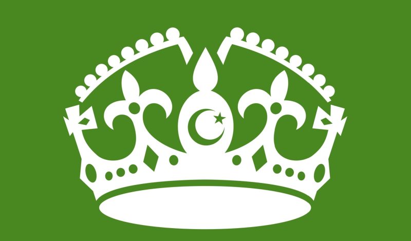 Our Version of the Islamic State